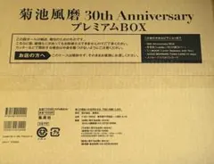 Item thumbnail for item e9b30cfa-2fb5-430b-92a9-51be299eaf2b