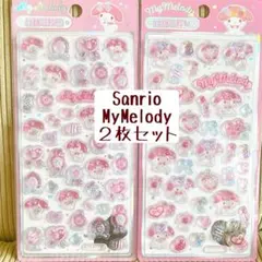 Item thumbnail for item 15947367-d26b-4b9c-9047-08c375122ffc