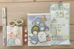 すみっコぐらし 文房具セット