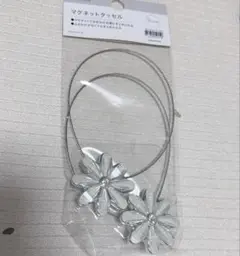 マグネットタッセル