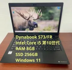 Dynabook Chromebook C1 SH-W03 画面割れジャンク品 - メルカリ