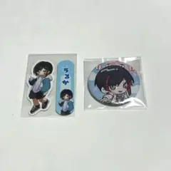 CR うるか 缶バッジセット - メルカリ