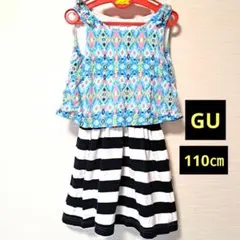 Item thumbnail for item 4a001a54-e239-4a01-8927-31e0162cb108