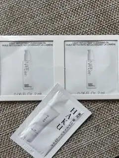 NARS ライトリフレクティングクレンジング HAKUナイトクリームマスクのサムネイル