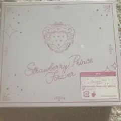 Strawberry Prince Forever