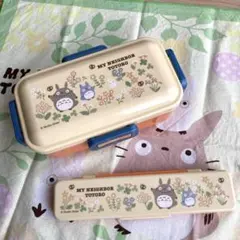 となりのトトロ　お弁当3点セット　ランチボックス　箸＆スプーン　ランチクロスのサムネイル