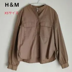 H＆M ノーカラー長袖シャツ　ブラウン　XSサイズ