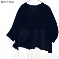 【極美品】セオリーリュクス とろみ ブラウス 上品 オフィス 通勤