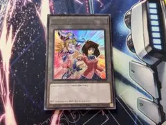 真崎杏子 ブラックマジシャンガール トークンパック3 TK03 ウルトラレア 真崎杏子 ブラックマジシャンガール トークンパック3 TK03 ウルトラ