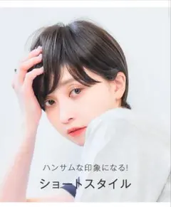 Item thumbnail for item 63e3f3f4-6df7-4e47-8ef4-86fc73ad342e