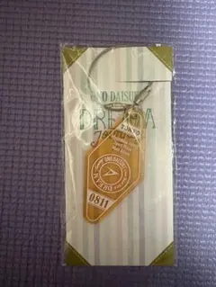 2026年最新】小野大輔 キーホルダーの人気アイテム - メルカリ