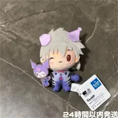 2026年最新】カヲル ぬいぐるみの人気アイテム - メルカリ