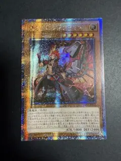 2025年最新】魔を刻むデモンスミス 25thの人気アイテム - メルカリ