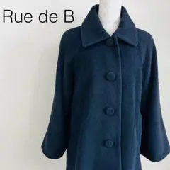 リューデベー 【美品】ステンカラーコート フレアシルエット ドロップショルダーのサムネイル