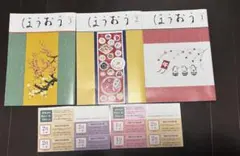 Item thumbnail for item 5968fb33-9735-4571-8734-6931a616a927