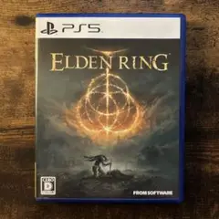 【美品】ELDEN RING PS5 ソフト
