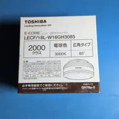 TOSHIBA LECF/18L-W16GH3085 3000K 新品 電球色