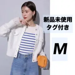 【新品未使用タグ付き】Arpege story スパンコールフラッグヤーンカーデのサムネイル