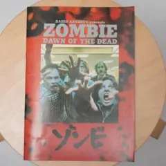 Item thumbnail for item ae0348de-abf7-4f0f-b132-c89c685fe9b3