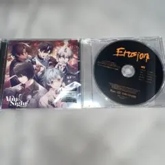 Aim & Night Erosion CD