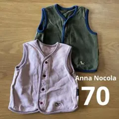 【Anna Nicola】ベスト 70