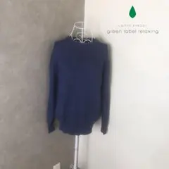 グリーンレーベルリラクシング♡1度着用　ニット