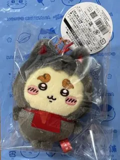 ちいかわ　もぐもぐ本舗　伏見店限定 伏見稲荷なマスコット（シーサー）