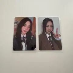 TWICE ツウィトレカ 2枚セット