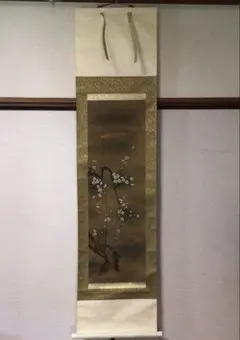 浮世絵 鳥文斎栄之 雪景色の掛軸 - メルカリ