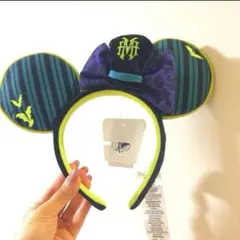 Item thumbnail for item 7177bad1-dec5-4321-bf89-78556b64546c