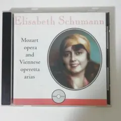 エリザベス・シューマン　モーツァルトオペラ&ウィーンオペレッタアリア集