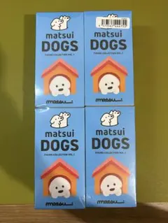 matsui dogs フィギュアコレクション vol.1 未開封4箱セット