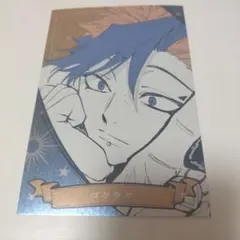 イ様 リクエスト 3点 まとめ商品