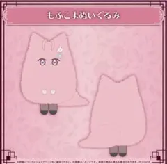 2026年最新】博衣こより 1周年の人気アイテム - メルカリ