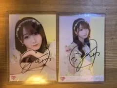 イコラブ　大谷映美里　直筆　ウィークエンドシトロンMステ衣装　ヨリ、チュウ