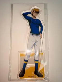 ダイヤのA actⅡ 原画展 敢闘精神 BIGアクリルスタンド 御幸一也