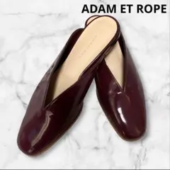 ADAM ET ROPE フラットパンプス　24.5cm