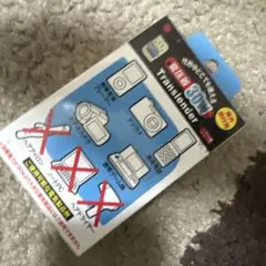 Item thumbnail for item 30b820e0-ea01-4fef-8f4f-b8a6b846ea8a