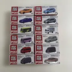 2025年最新】トミカ まとめ売りの人気アイテム - メルカリ