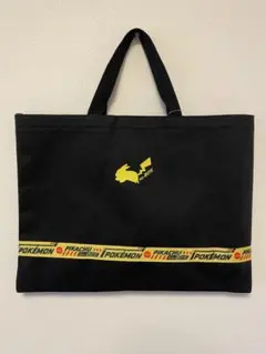 【ピカチュウ】レッスンバッグ40cm×30cm【ポケモン】