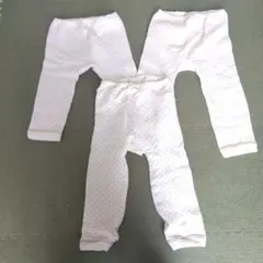 Item thumbnail for item 0f2ca919-cdac-4b2e-a4cf-1cbaa1f4807c