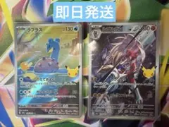 ポケカ ポケモン ヘラクロス AR BGS10 ゴールドラベル 072/071 - メルカリ