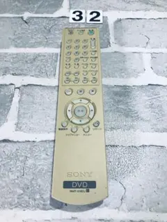 2026年最新】ソニー DVDリモコン RMT-D145Jの人気アイテム - メルカリ