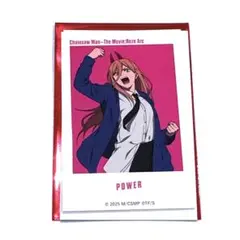 チェンソーマン　ベースヤードトーキョー　大交流展　アートステッカー　パワー