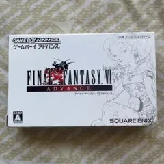 FINAL FANTASY VI ADVANCE ゲームボーイアドバンス