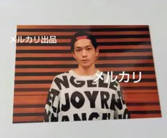 2025年最新】松下洸平 グッズの人気アイテム - メルカリ