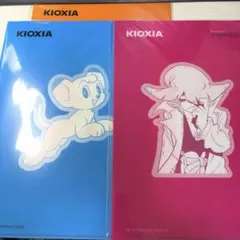 KIOXIA 「TEZUKA2020」プロジェクト クリアファイル 3枚セット