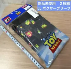 トイストーリー　エイリアン　ボクサー　ブリーフ　ボクサーパンツ　ディズニーのサムネイル
