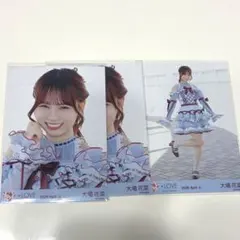 大場花菜　劇薬中毒　生写真　セミコンプ