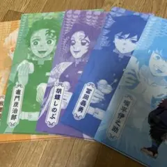鬼滅の刃 クリアファイル コンプリートセット